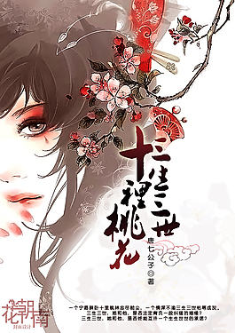 男生和女生拔萝卜第一视角